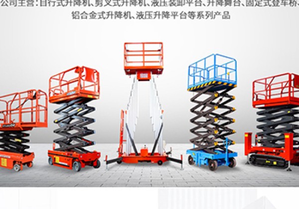 象州​出口成为核心增长引擎