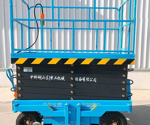 象州自行走升降机